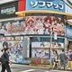 Illustration for article titled CNN Wonders Why Anime Child Porn Isn't Banned in Japan
